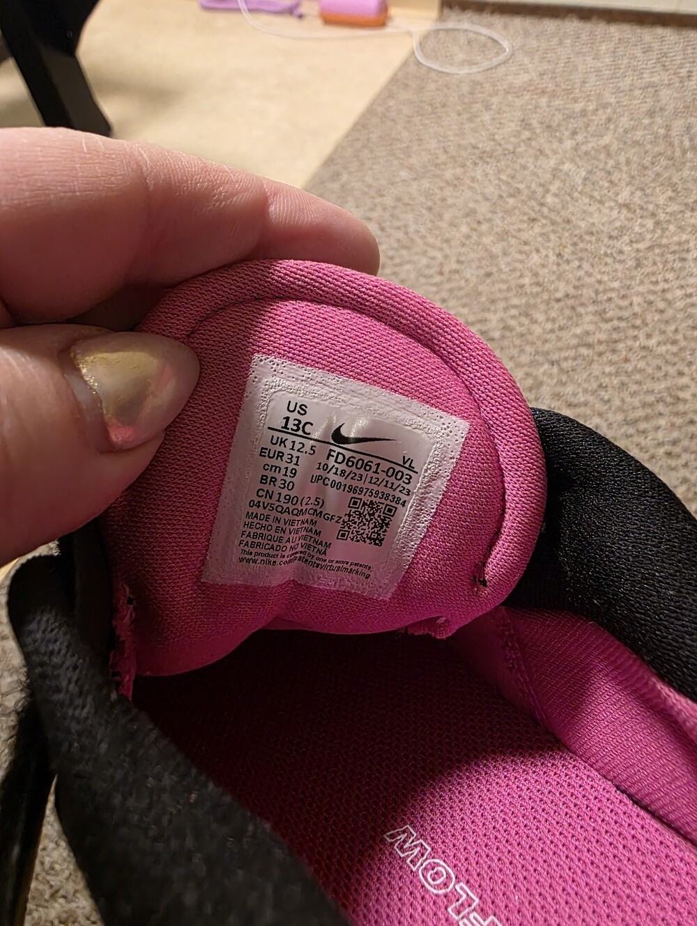 Nike Infinity Flow - Picture 5 of 5
